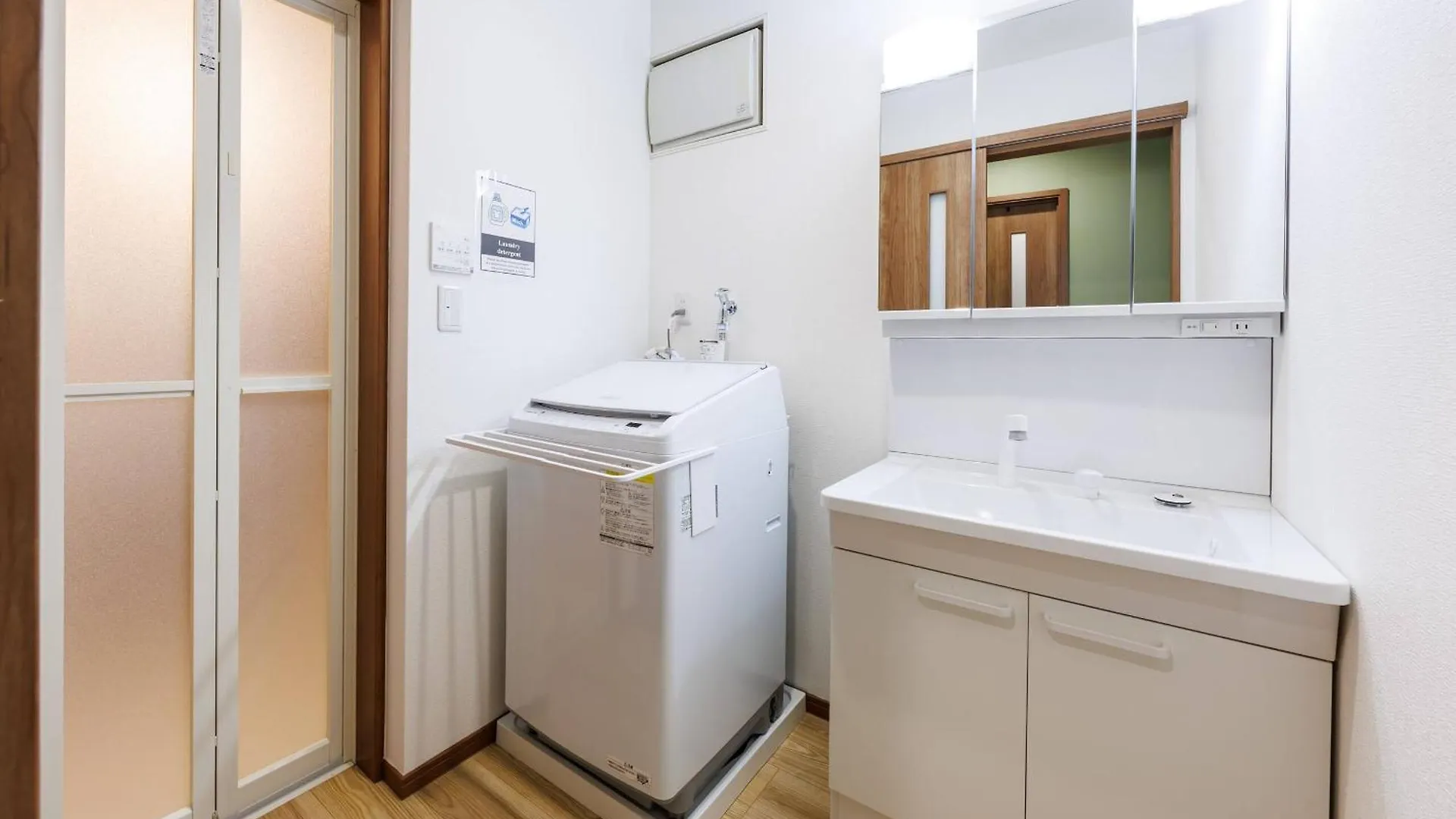 Ferienwohnung スカイビル梅田 Ōsaka