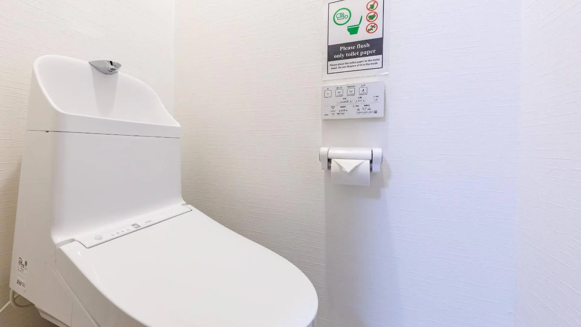Ferienwohnung スカイビル梅田 Ōsaka Apartment