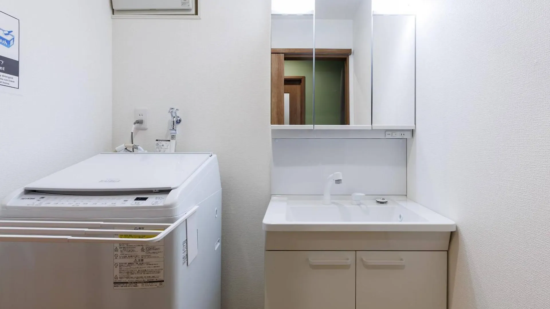 Apartment Ferienwohnung スカイビル梅田 Ōsaka Japan